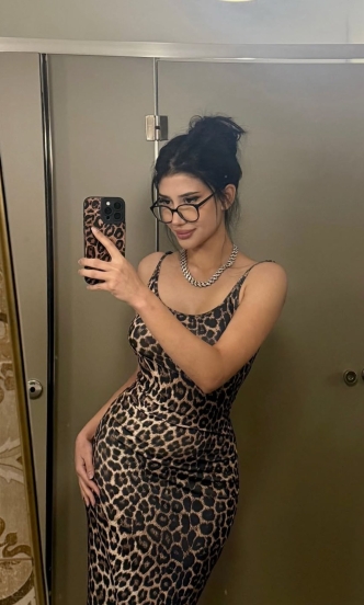 Bestoş🐆